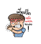 please buy,i'm a poor girl（個別スタンプ：18）