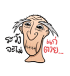 please buy,i'm a poor girl（個別スタンプ：20）