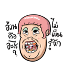 please buy,i'm a poor girl（個別スタンプ：21）