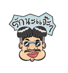 please buy,i'm a poor girl（個別スタンプ：25）