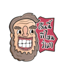 please buy,i'm a poor girl（個別スタンプ：28）