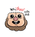 please buy,i'm a poor girl（個別スタンプ：34）