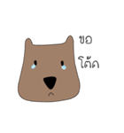 Dog Numb（個別スタンプ：2）