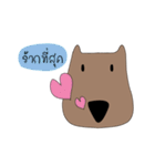 Dog Numb（個別スタンプ：6）
