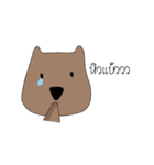 Dog Numb（個別スタンプ：7）
