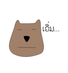 Dog Numb（個別スタンプ：13）