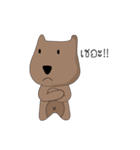 Dog Numb（個別スタンプ：28）