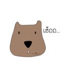 Dog Numb（個別スタンプ：33）