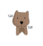 Dog Numb（個別スタンプ：37）