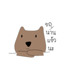 Dog Numb（個別スタンプ：39）