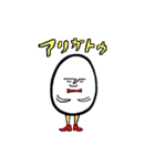 タマゴさんスタンプ1パックいかが？（個別スタンプ：2）