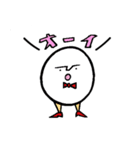 タマゴさんスタンプ1パックいかが？（個別スタンプ：4）