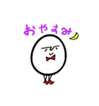 タマゴさんスタンプ1パックいかが？（個別スタンプ：8）