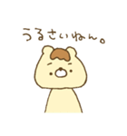 プリンなクマさん。8（個別スタンプ：34）