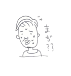石川さんの自作スタンプ 2（個別スタンプ：7）