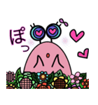 でんでんの日常会話（個別スタンプ：1）