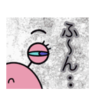 でんでんの日常会話（個別スタンプ：4）