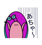 でんでんの日常会話（個別スタンプ：7）