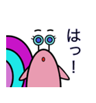 でんでんの日常会話（個別スタンプ：8）