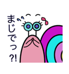 でんでんの日常会話（個別スタンプ：9）