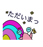 でんでんの日常会話（個別スタンプ：10）
