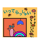 でんでんの日常会話（個別スタンプ：11）