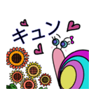 でんでんの日常会話（個別スタンプ：13）