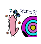 でんでんの日常会話（個別スタンプ：22）