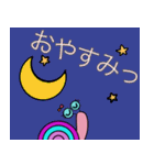 でんでんの日常会話（個別スタンプ：24）