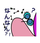 でんでんの日常会話（個別スタンプ：31）