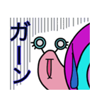 でんでんの日常会話（個別スタンプ：32）