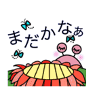 でんでんの日常会話（個別スタンプ：33）
