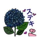 でんでんの日常会話（個別スタンプ：35）