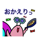 でんでんの日常会話（個別スタンプ：37）
