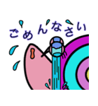 でんでんの日常会話（個別スタンプ：38）