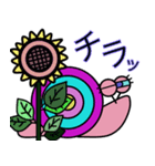 でんでんの日常会話（個別スタンプ：39）