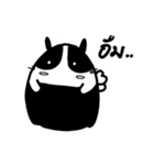 innobunVol.03（個別スタンプ：2）