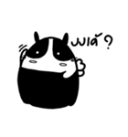 innobunVol.03（個別スタンプ：3）