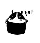 innobunVol.03（個別スタンプ：7）