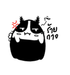 innobunVol.03（個別スタンプ：13）