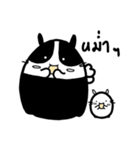 innobunVol.03（個別スタンプ：21）