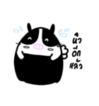 innobunVol.03（個別スタンプ：24）