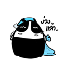 innobunVol.03（個別スタンプ：38）