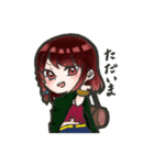 女の子勇者とゆかいな仲間たち（個別スタンプ：14）