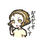 女の子勇者とゆかいな仲間たち（個別スタンプ：28）
