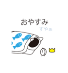 ペンギン王（個別スタンプ：2）
