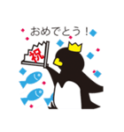 ペンギン王（個別スタンプ：4）