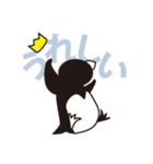 ペンギン王（個別スタンプ：6）