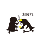 ペンギン王（個別スタンプ：8）