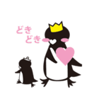 ペンギン王（個別スタンプ：9）